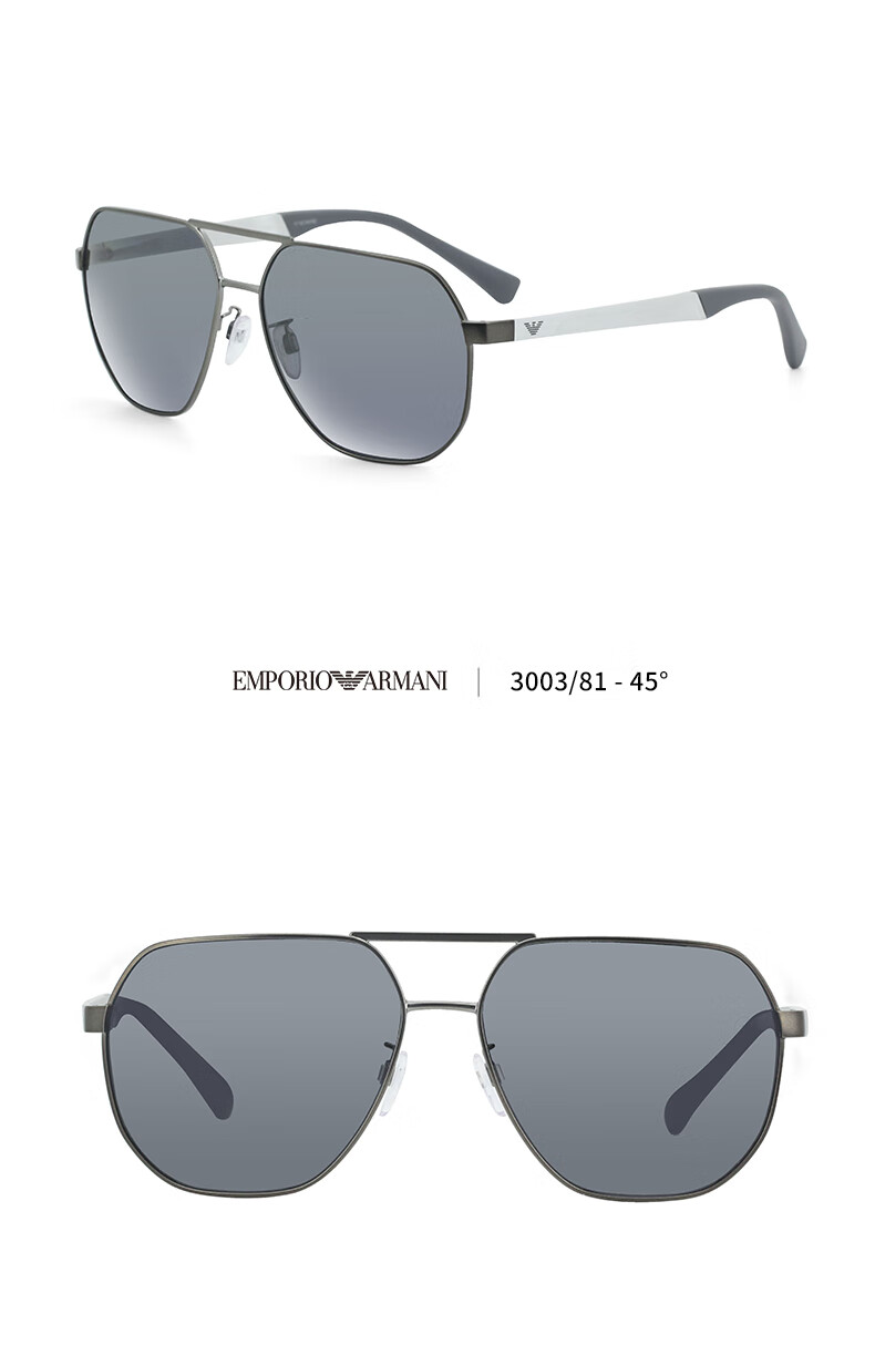 EMPORIO ARMANI Celebrity-Style Armani ARMANI Sunglasses, Aviator Frame, Su 9