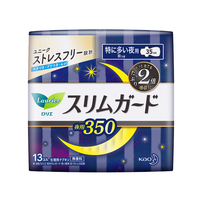 Laurier Kao Imported Zero-Feel Ultra-Thin Breathable Extra-Long Overnight Sanitary Napkins, 35cm, 13 Pieces, Menstrual Pads, Sold by JD