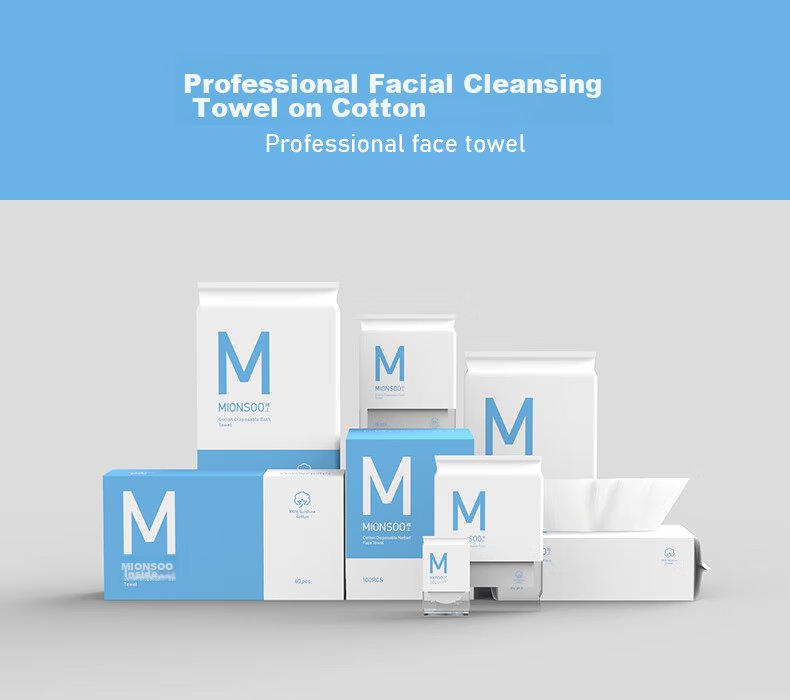 Mianshang Disposable Face Towels, Pure Cotton Soft Wipes, Portable Pack, Facial Cleansing Wipes, All-Cotton Towels, 12 Packs 13