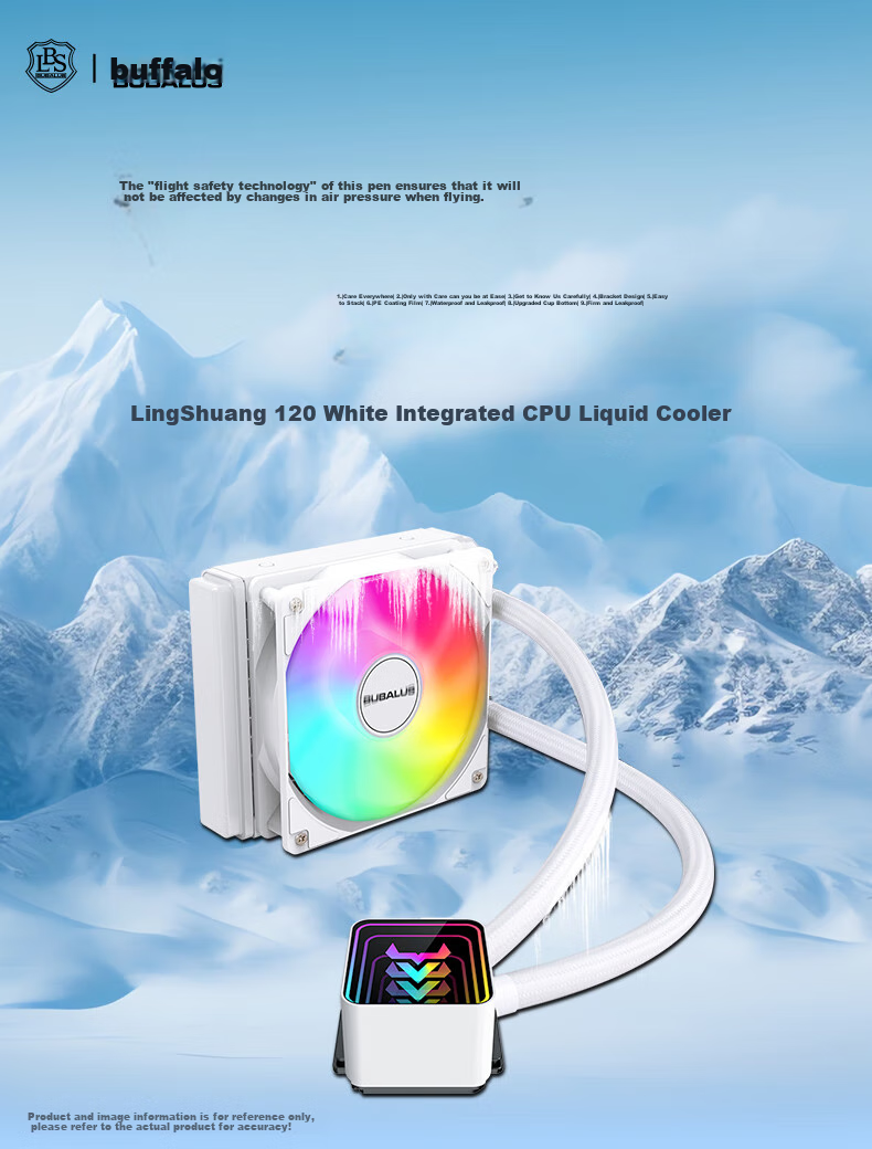BUBALUS Lingshuang 120 White All-In CPU Water Cooler (Iris Mirror / Compatible with Intel LGA2011 / AMD / Multi-Platform / PWM Temperature Control / Computer Fan) 1
