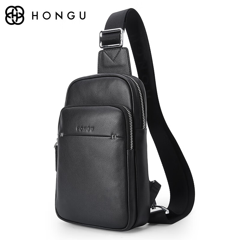 HONGU Men's Top-Grain Leather Chest Bag, Fashionable Casual Simple Crossbody Bag, Trendy Backpack for Men, Birthday Gift