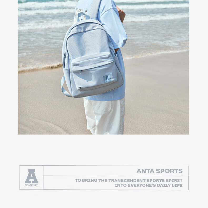 Anta Mochi Backpack Unisex Simple Large Capacity Youth Canvas Hiking Cycling Sports School Bag 29