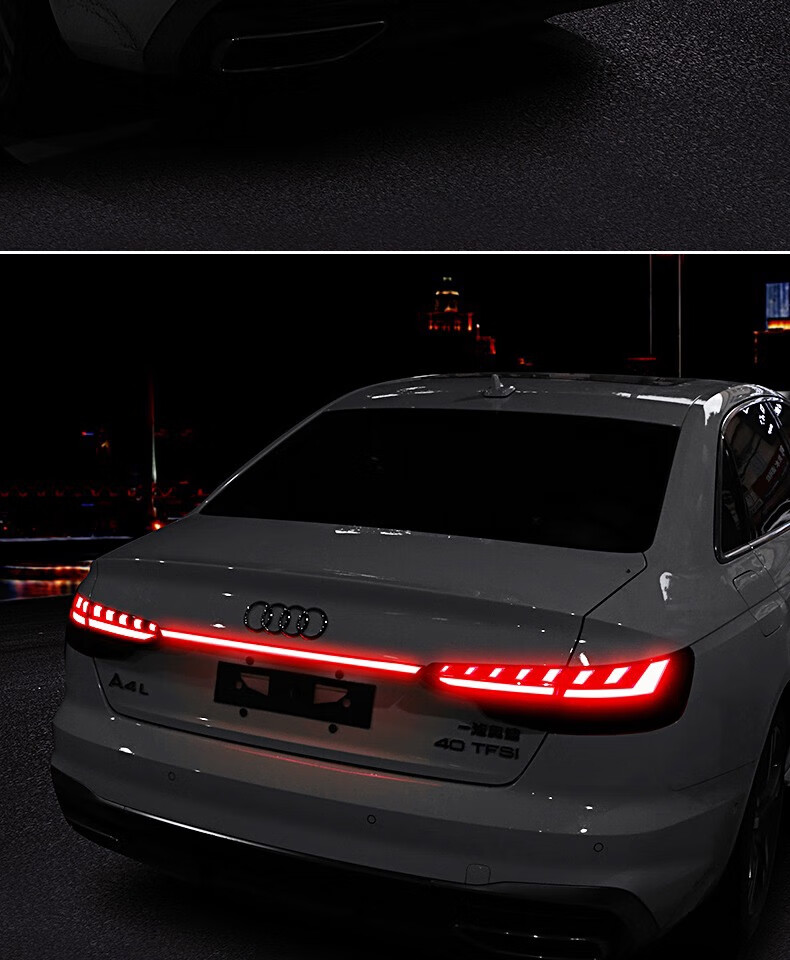 橙伯乐20-21款新奥迪a4l改装贯穿式尾灯装饰配件奥迪流水尾灯总成流光