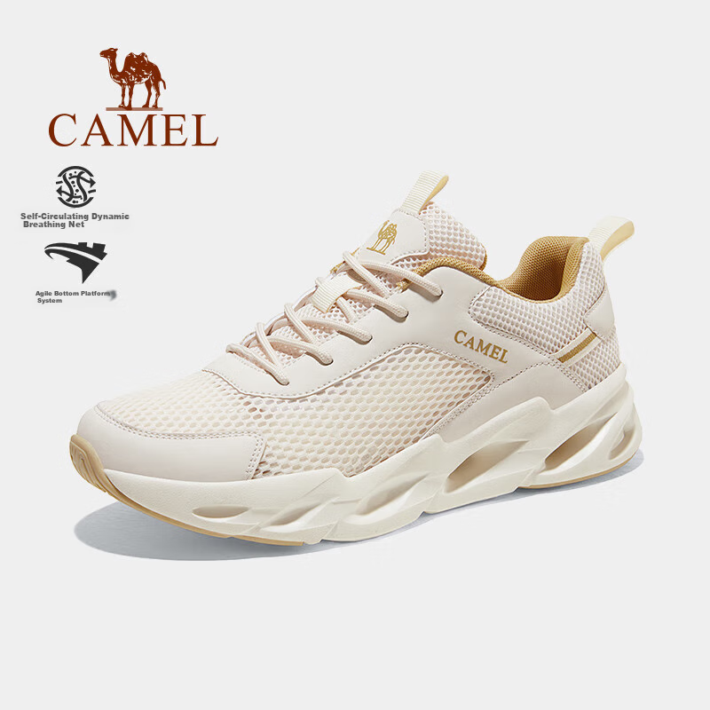 CAMEL Outdoor Breathable Casual Shoes for Men And Women, Non-Slip Sports Running Shoes with Hollow Design F13M303020