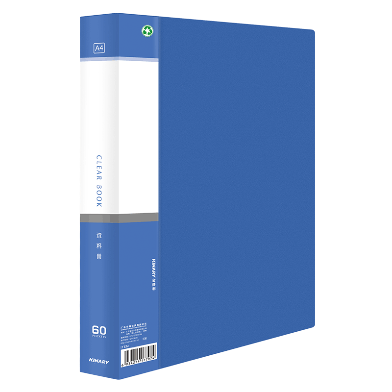 Jindeli A4 Document Folder, 60 Pages, File Organizer, Contract, Maternity Check-Up Report Storage, File Holder, Document Folder, Archive Folder, Sheet Protectors, File Folder, Sheet Pockets, Music Score Holder, Blue TD006