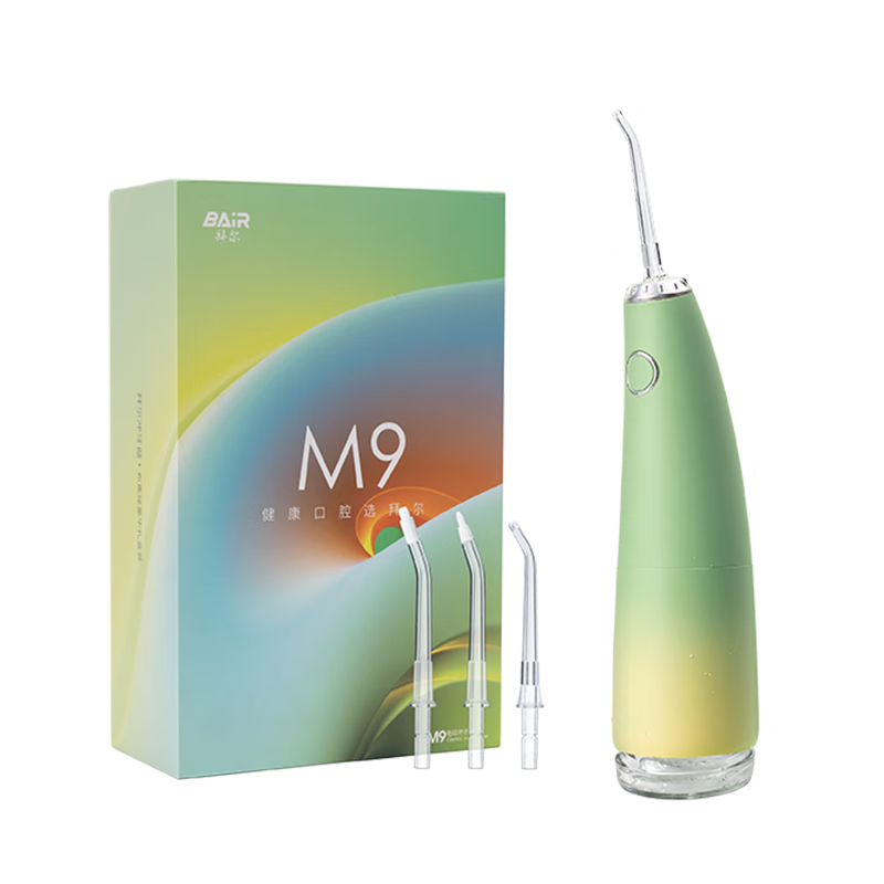 BAIR Xiaomi Bao Portable Water Flosser, Retractable Pull-Type Large Water Tank, for Home Use And Orthodontic Treatment, Oral Irrigation Device, M9 Bujiao Gree