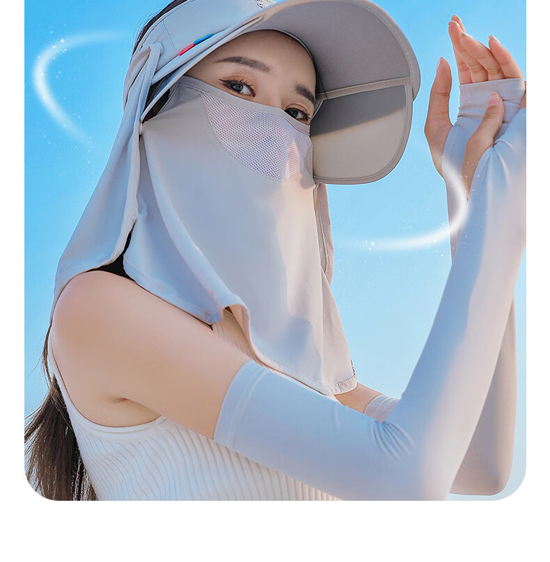 Siwangongli Summer Sun Protection Arm Sleeves for Women, UV Protection Ice Silk Gloves, Non-Slip Touchscreen Arm Guards, Outdoor Cycling Sports Ice Sleeves 8
