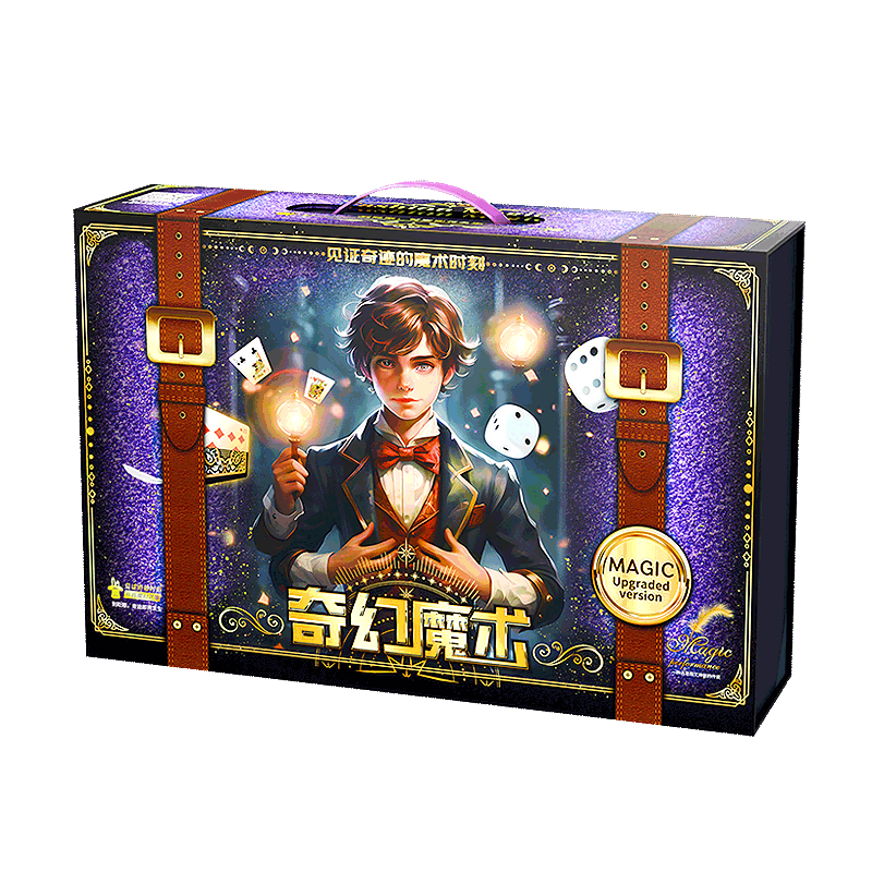 Kakabeier Children's Magic Tricks Toy for Boys And Girls Aged 3-10, Creative Magic Box, Magician Performance, Student Birthday Gift