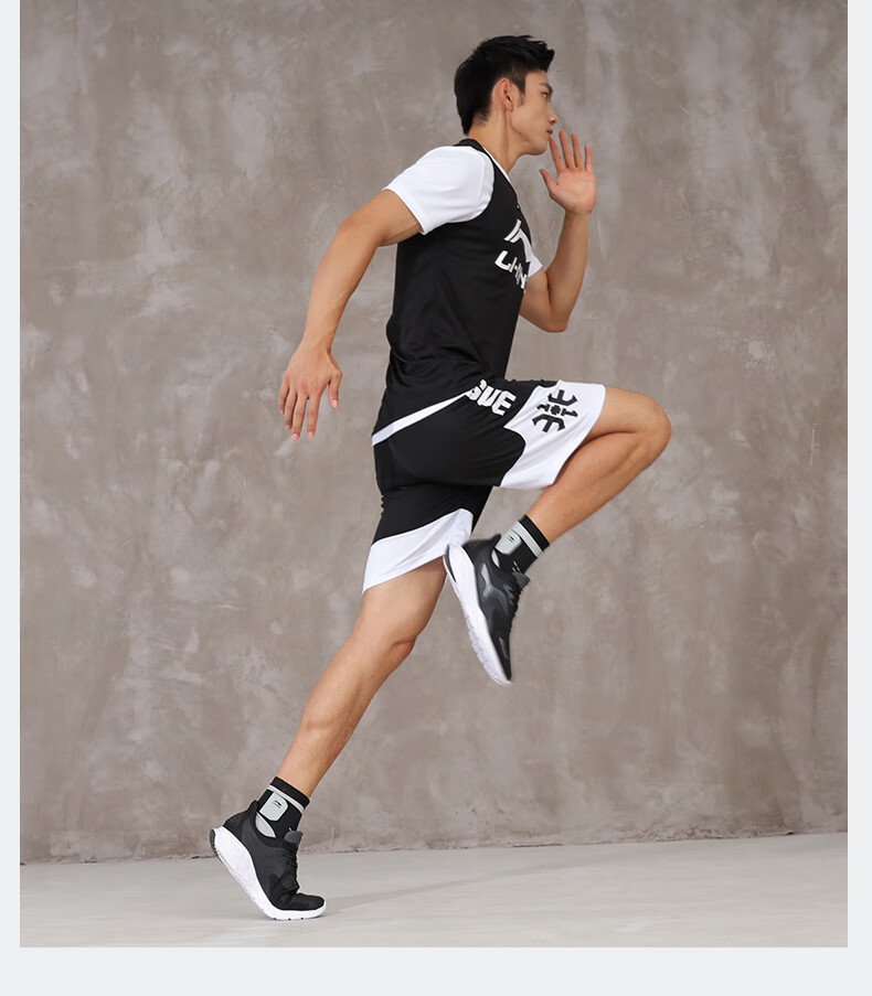 Li-Ning Ankle Brace for Sprain Recovery, Ankle Support for Basketball Sports, Ligament Injury Fixatio 20