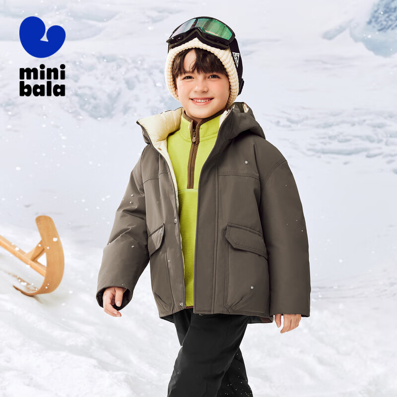 Minibala [Triple Protection] New Winter Children's Lightweight Hooded down Jacket, Baby Warm down Coat