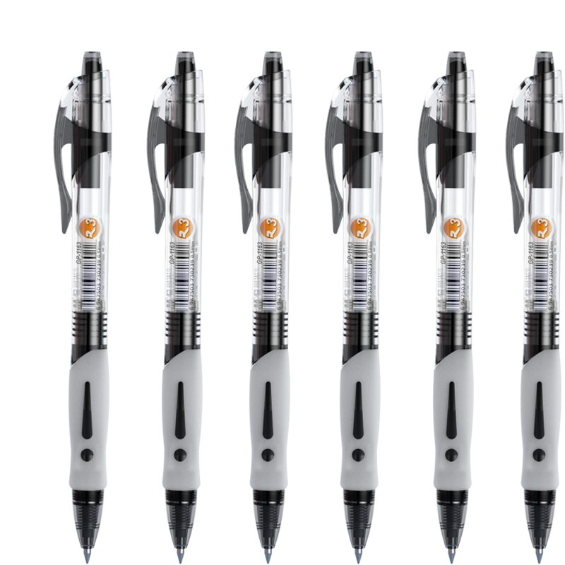 M&G Stationery, Retractable Gel Pen for Students, 0.5mm Black Ink, Signature Pen, Business Bullet Tip, Exam-Specific Pen, Stylish Office Supplies, Black, 12 Pens/Box