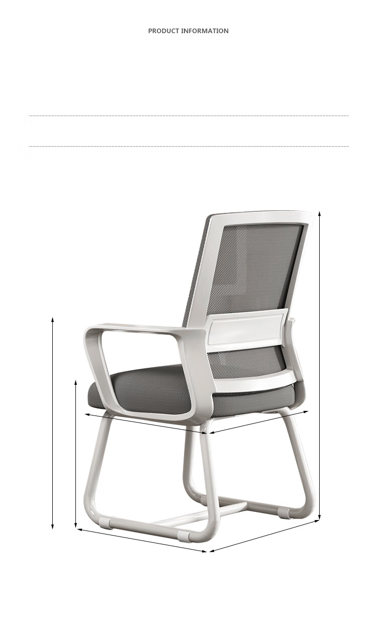Huakaizhixing Chair Computer Chair Home Office Chair Bow-Shaped Chair BG162 White Frame Gray Mesh Foam Headrest Model 18