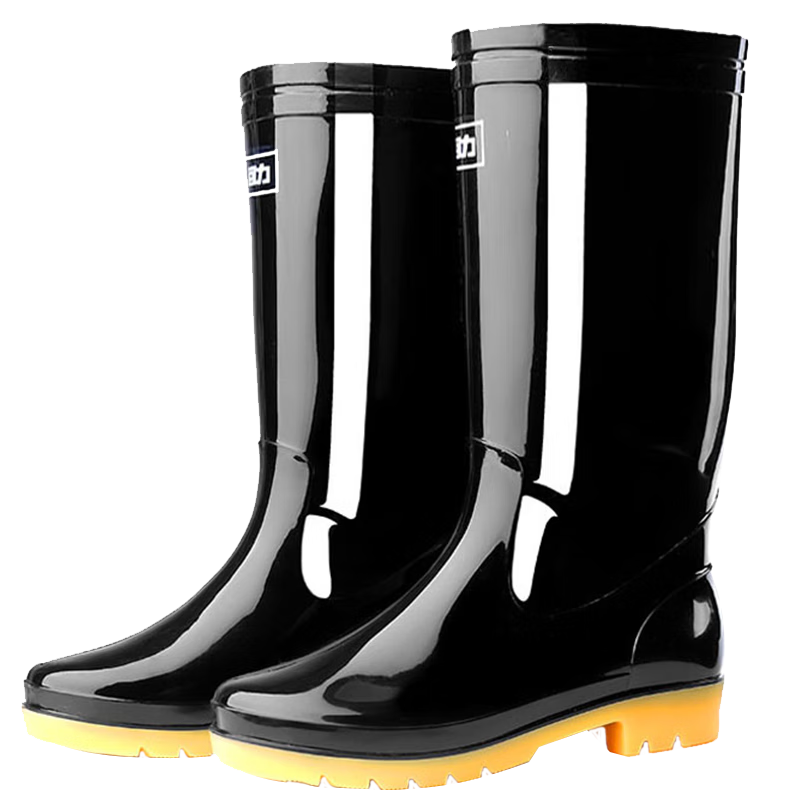 Huili Rain Boots for Men And Women, Outdoor Non-Slip Waterproof Shoes, Fishing And Car Washing Rain Boots, Chef Rubber Boots HL8075 Mid-Calf Black Size 38