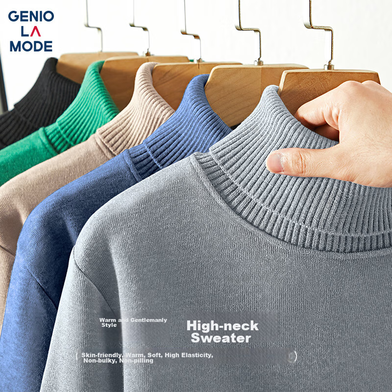 GENIOLAMODE Men's Turtleneck Sweater, Winter Inner Wear Versatile Base Layer Knit Top for Men, Light Gray, 3XL