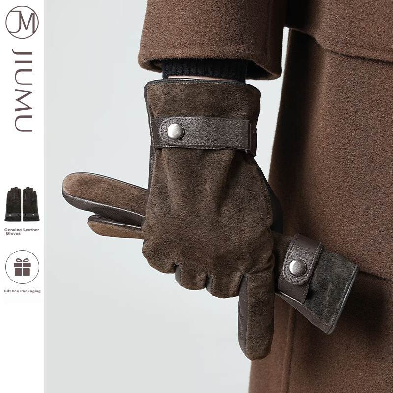 JIUMU Sheepskin Anti-Fur Warm Genuine Leather Gloves for Men, Winter Fleece-Lined Windproof Cold-Resistant Gloves