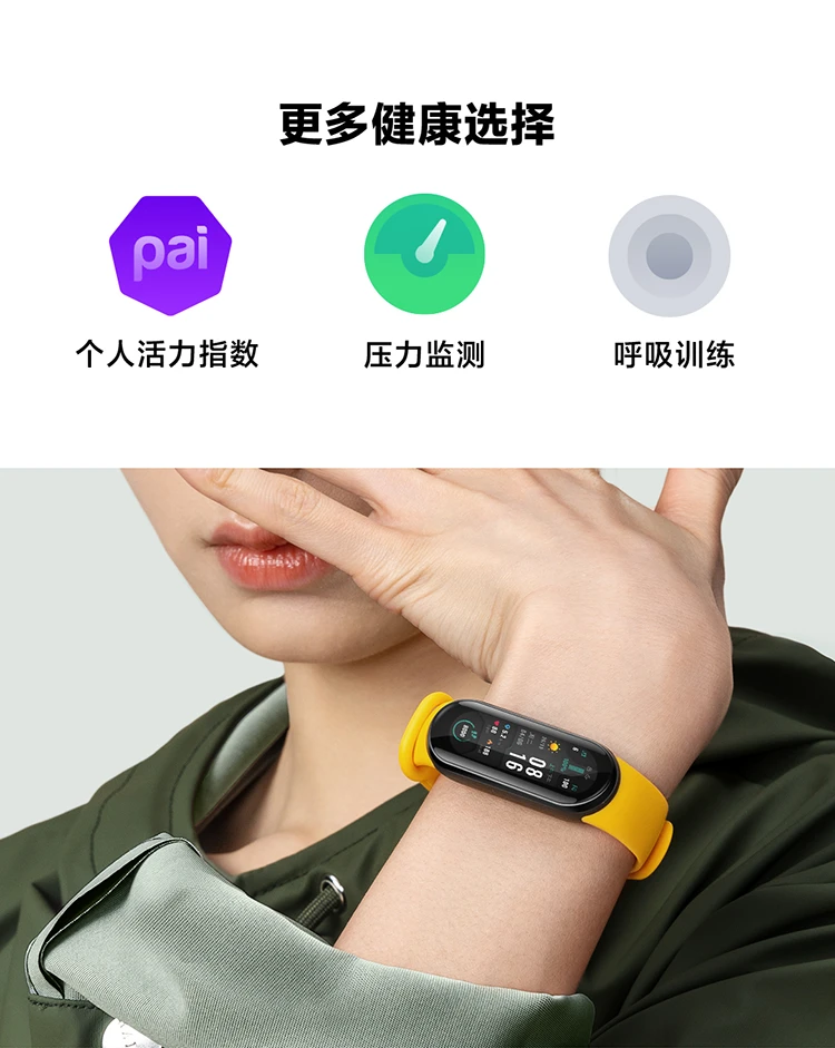Xiaomi Mi Band 6 Full Color Screen 30 Sports Modes 24h Heart Rate Detection 50m Waterproof Smart Bracelet Sports Bracelet Offline Payment Xiaomi Mi Band 6 Full Color Screen 30 Sports Modes 24h Heart Rate Detection 50m Waterproof Smart Bracelet Sports Bracelet Offline Payment