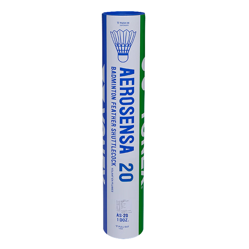 YONEX Professional Badminton Competition Shuttlecocks, High-Quality Durable Stable AS-20, 12-Pack Selected Goose Feather Shuttles, 2-Speed