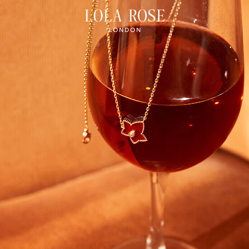 LOLA ROSE Evergreen Ivy Necklace for Women, Holiday Gift, Birthday Present for Girls