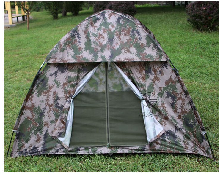 Xinbirui Outdoor Winter And Summer Dual-Use Tent, Digital Tent, Cotton Tent, Double-Person Camping Cotton Tent, 2*1.5 Meters 5