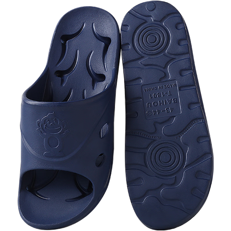 BAIHOU Bathroom Shower Side Drainage Non-Slip Massage Couple Home Use Slippers Children's Sandals Khaki 25-26