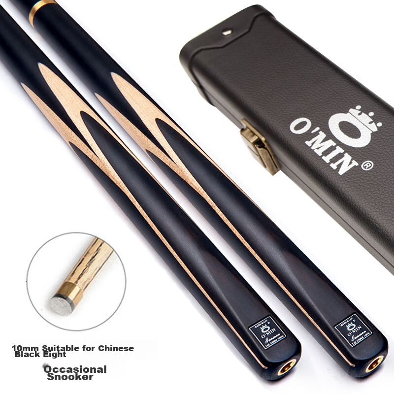 Aomi New Generation Gunner Pool Cue, Black Eight Small Tip, Chinese 8-Ball Medium Tip, 16 Pool Cue, Score-Chasing, 10mm Eight-Ball
