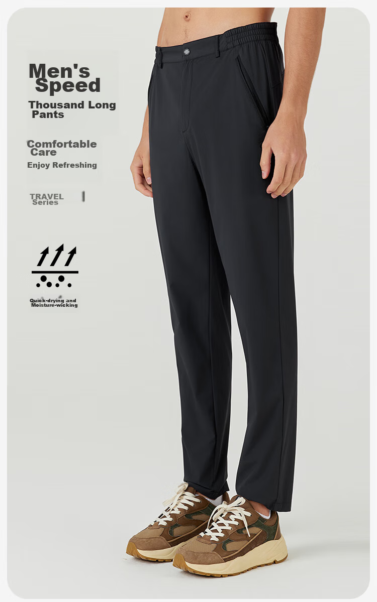 NORTHLAND Men's Quick-Dry Long Pants, Outdoor Moisture-Wicking, Breathable, Comfortable, Versatile Casual Trousers for Me 1