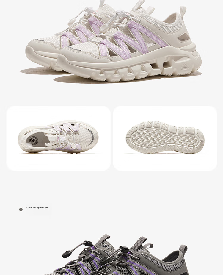 CAMEL Summer Outdoor Casual Sports Women's Shoes, Non-Slip Breathable River Tracing Water Shoes, Beach Sandals F24B303065 26