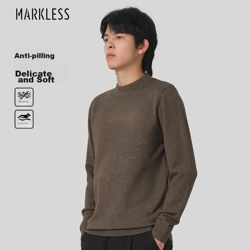 MARKLESS Men's Sweater, Autumn And Winter Warm Semi-Turtleneck Knit Pullover Casual Inner Layer Base Shirt 0710, Latte Brown XL
