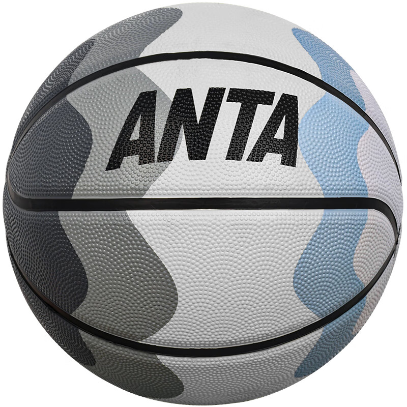 ANTA Basketball Size 7 for Children, Teenagers And Elementary School Students, Indoor And Outdoor Wear-Resistant Rubber Ball, Colorful Egg Gray Size 7 Basketball