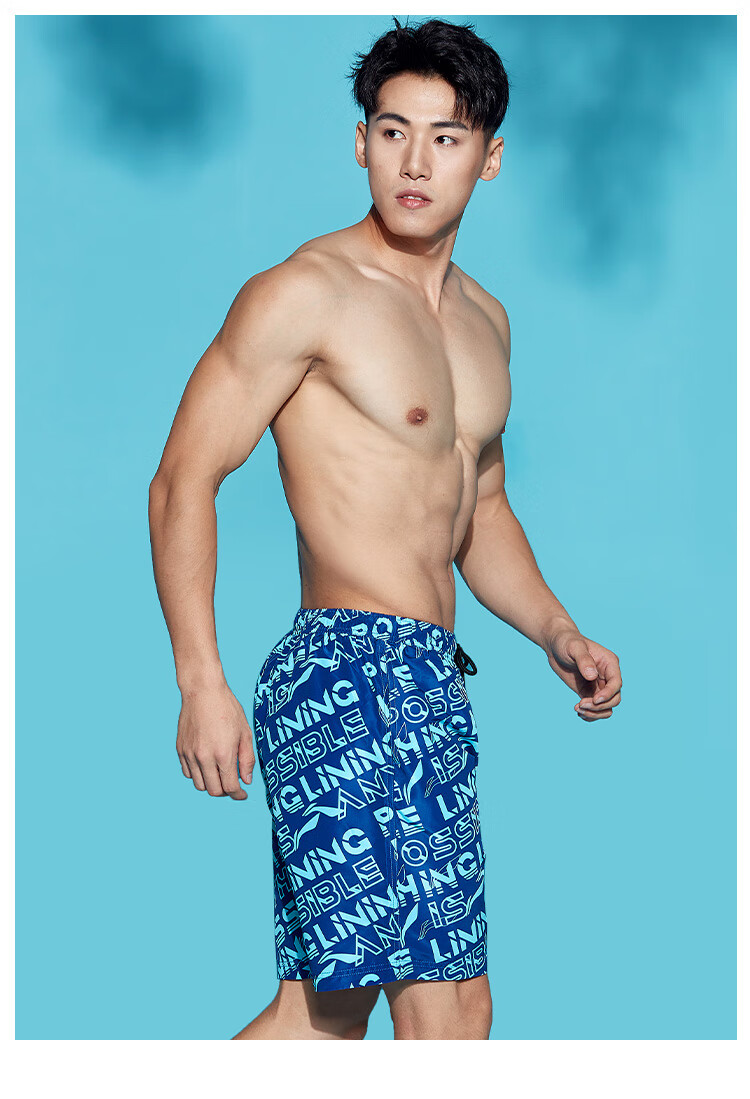 LI-NING Men's Quick-Dry Anti-Exposure Swim Trunks Comfortable Beach Shorts Safety Swimwear LSSR973-1 Green M 8