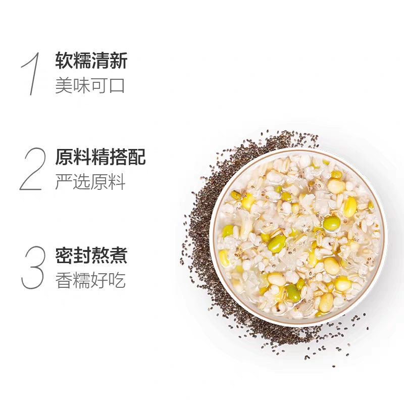 达利园奇亚籽燕麦粥早餐粥八宝粥送礼方便速食罐头280g*12整箱即食礼盒