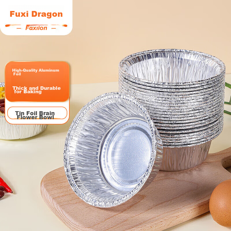 Faxilon Aluminum Foil Bowls, 258ml, 20 Pieces, Air Fryer Tin Foil Bowls And Plates, Brain Flower Bowl for Barbecue, Oven-Specific Tin Foil Containers