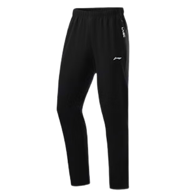 Li-Ning Pants, Autumn Men's Sports Casual Trousers, Thin Quick-Dry Ice Silk Breathable Running Fitness Loose Straight-Leg Training Sweatpants