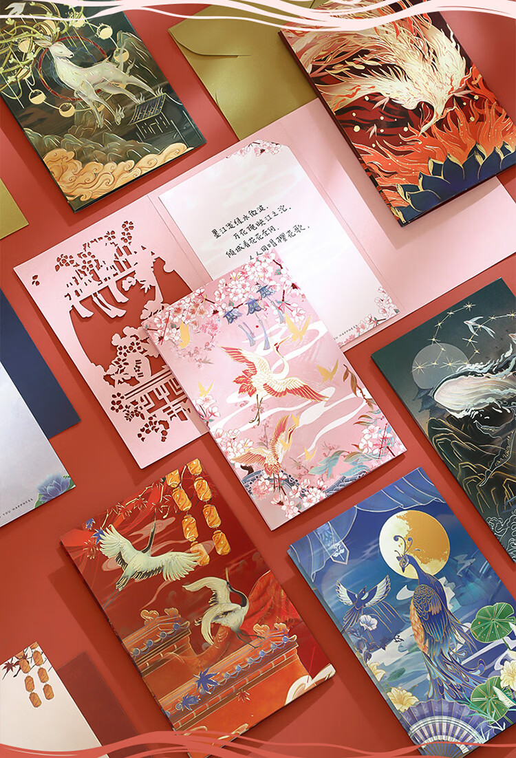 言溯高级感古风贺卡 ins小众信封信纸中国风仙鹤精致镂空祝福卡片送礼
