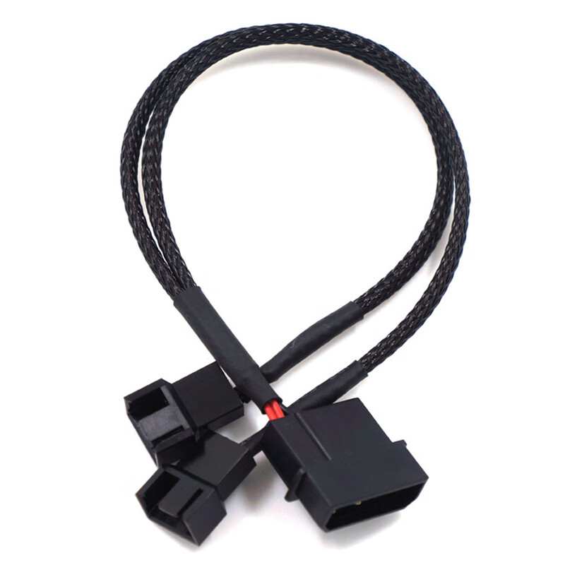 LinkStone Case Fan Power Cable, D-Type Large 4-Pin to Small 4-Pin, Desktop Computer Fan Adapter Cable, IDE Large 4-Pin to Small 3-Pin Cooling Fan Extension Cord, 27cm 3