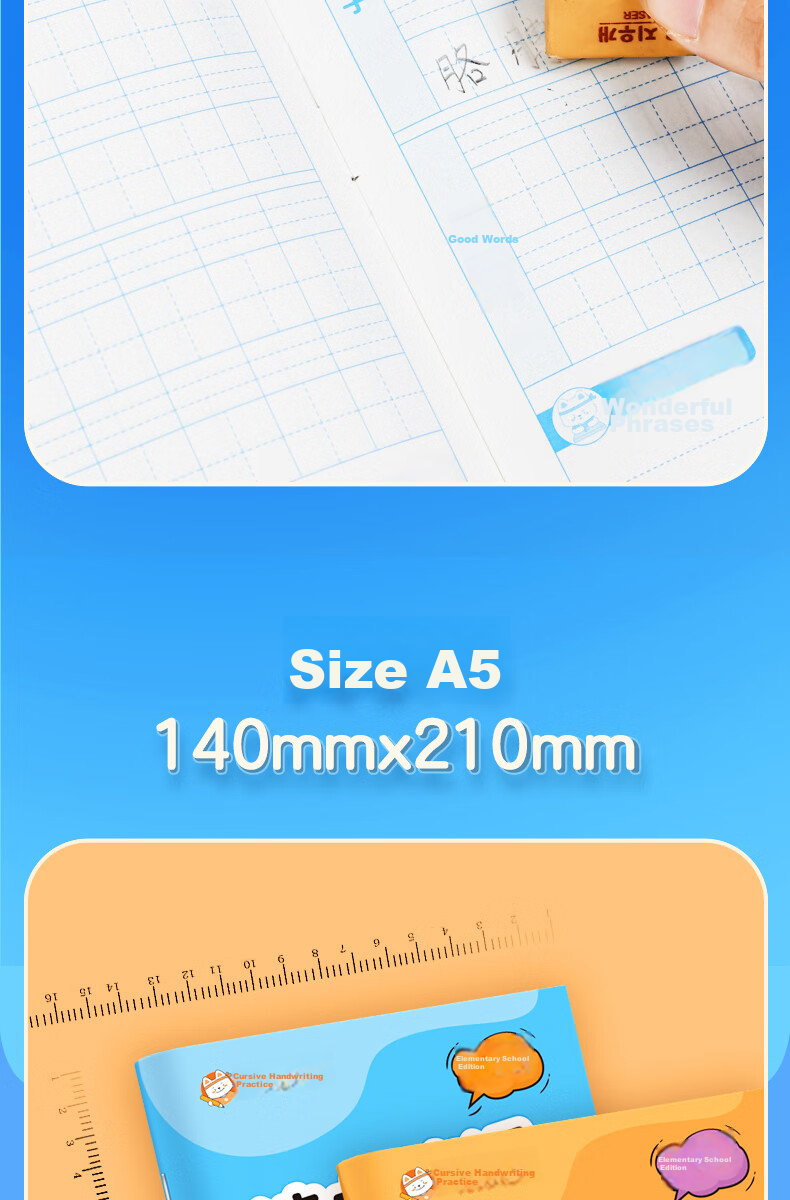 Huaxiwanjuan A5/64 Pages Reading Notebook for Elementary School Students, Children's Good Words And Sentences Collection Book, Chinese Language Reading Check-In Record Book for First, Second And Third Graders, Portable Collection Notebook 6
