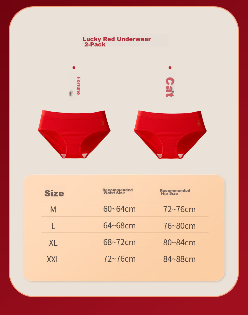MiiOW Women's Underwear, Year of The Horse Red Panties, Pure Cotton 100% Cotton, High-Waist Tummy Control Triangle Briefs, Stockings Gift Box 9