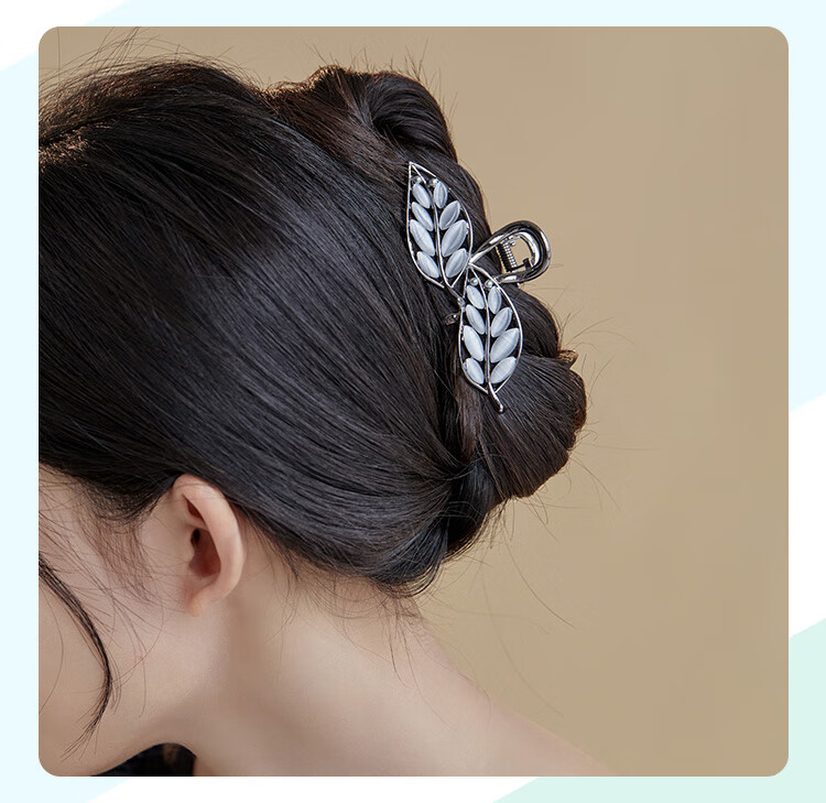 CHIMERA Leaf Hair Claw Clip, High-End Hairpin for Women, Shark Clip for Ponytails, Hair Accessory, Birthday Gift for Girls 6