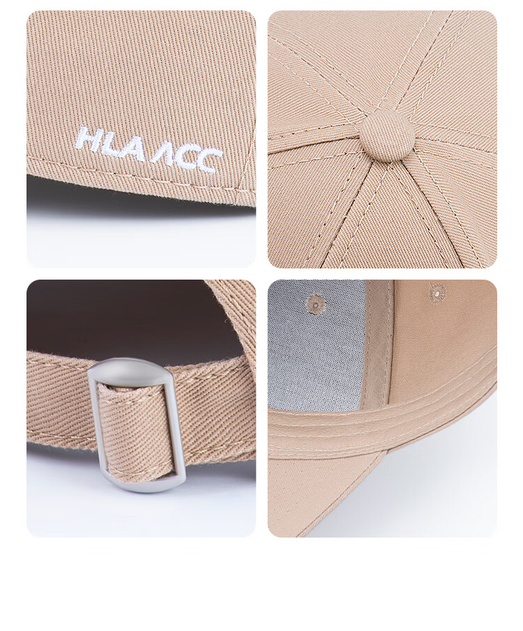 HLA Baseball Cap for Men And Women, Fashionable Outdoor Trendy Sun Protection Hat, Versatile All-Season Style, Khaki 15