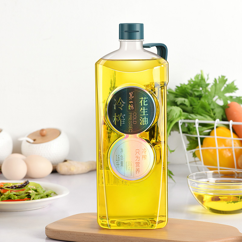第一坊【保真花生油】冷榨花生油1.6L 食用油 压榨一级 冷榨工艺 便携装