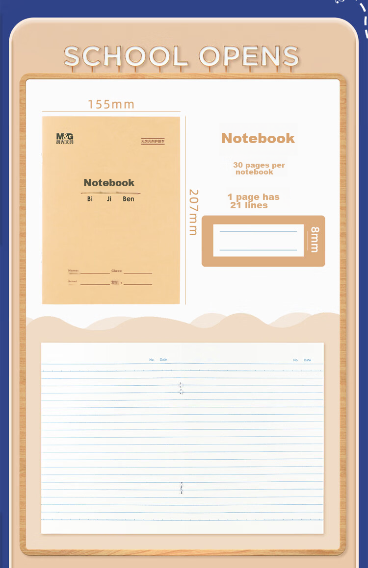 M&G 22K English Notebook, 20 Pages, 12 Lines, Beijing Student Exercise Book, Kraft Paper Soft Copybook, Beige Eye-Friendly Iron Nail Book, Standard Version APYL9V92-10 Books 3