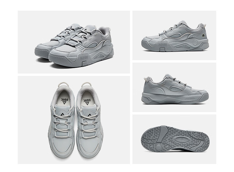 PEAK Taiji Casual Men's Autumn Height-Increasing Thick-Soled Lightweight Versatile Sports Shoes DB340257 17