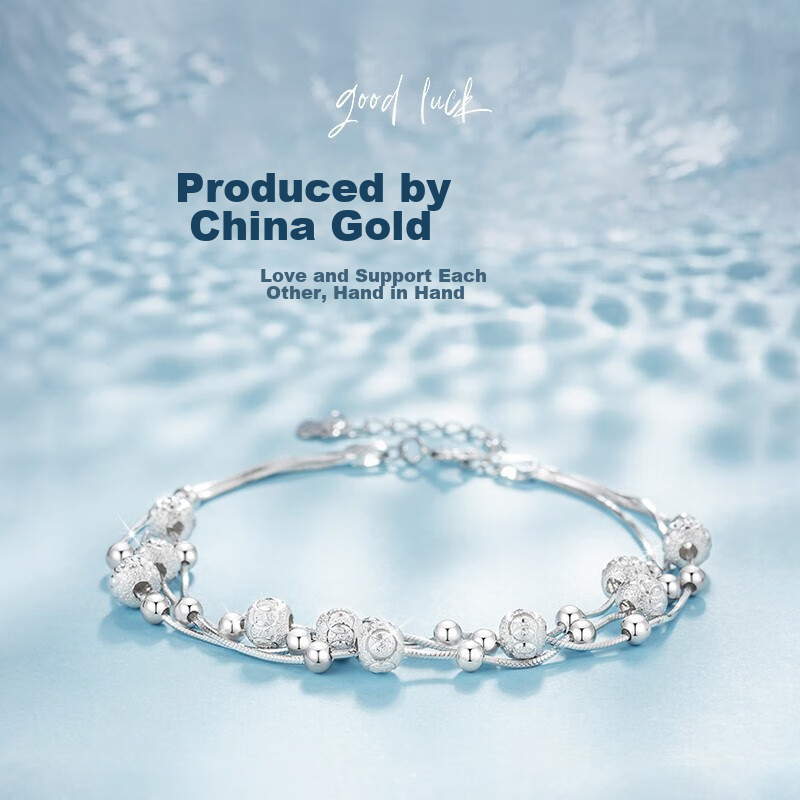 Zhoubaifu [1000+ Stores] San Sheng Shi Bracelet, Women's Wristband, Birthday Gift for Girlfriend Or Wife