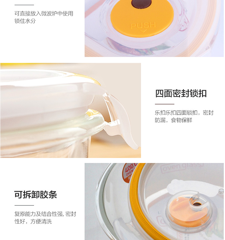 LOCK&LOCK Glass Food Storage Container with Steam Vent, Heat-Resistant Glass Food Jar for Microwave, Noodle Bowl, Bento Box, Lunch Box, 650ml 2