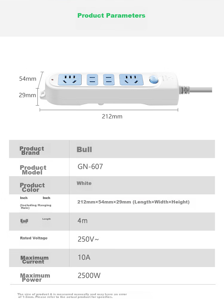 BULL Power Strip/Extension Cord/Power Bar/Outlet Strip/Power Board/Cable Reel GN-607 4 Outlets with Master Switch, 4 Meters Long 12