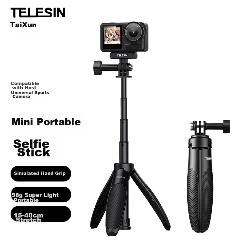 TELESIN Mi-0159771