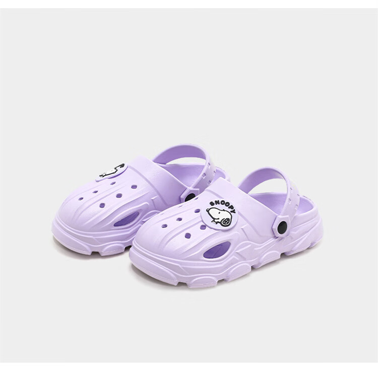 SNOOPY Boys' Perforated Shoes, All-Season Garden Shoes, Children's Soft-Soled Comfortable Home Shoes, 3944 Purple, Size 30 15