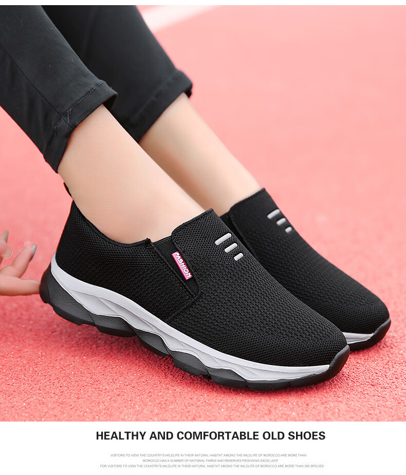 Pounise Middle-Aged And Elderly Walking Shoes, Comfortable And Lightweight Mom Shoes for Women, PYX-LK6952, Black, Size 37 13