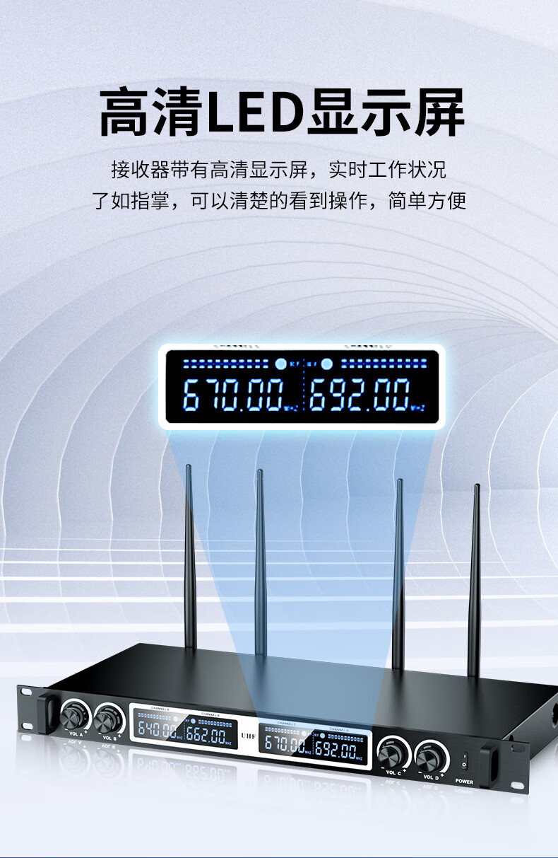 SAST OK-120 Wireless Conference Microphone One-to-Four UHF Wireless Microphone U Segment KTV Gooseneck Video Conference Anti-Interference UHF FM Microphone 100m Handheld Version 2