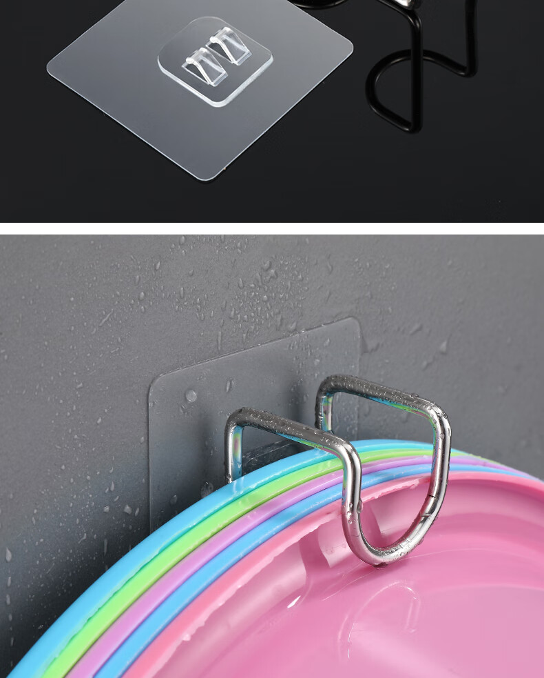 Zigman Stainless Steel Basin Hook Strong Adhesive Basin Rack Hook Bathroom No-Trace No-Drill 3-Pack 17